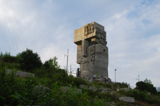 Магадан. Монумент жертвам политических репрессий