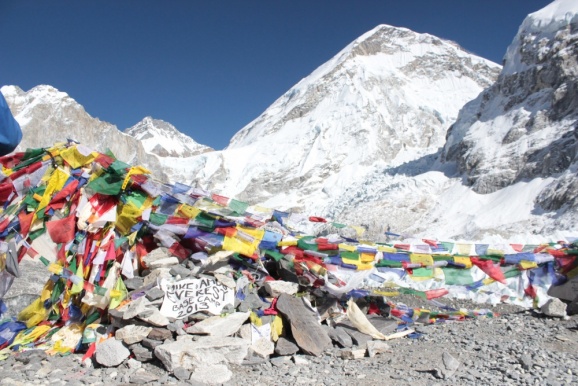 Непал. Базовый лагерь Эвереста