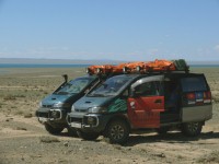 Экспедиция к Котловине бессточных озёр Монголии